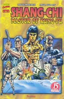 Master of Kung Fu Spanish copy, issue #1, cover