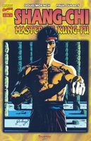 Master of Kung Fu Spanish copy, issue #3, cover