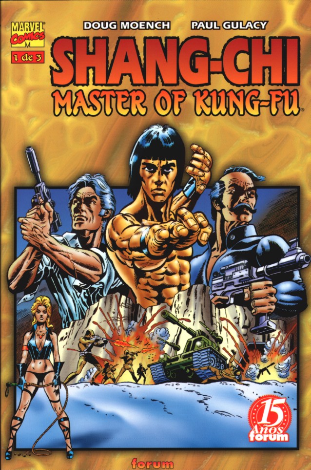 Master of Kung Fu Spanish copy