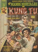 Las Manos Mortales De Kung Fu #3, Colombian edition of The Deadly Hands of Kung Fu #3 magazine